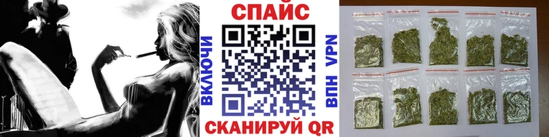 БУТИРАТ бутандиол  Купить  Воскресенск 