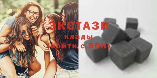 прущий лед Беломорск