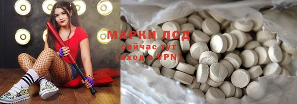 прущий лед Беломорск