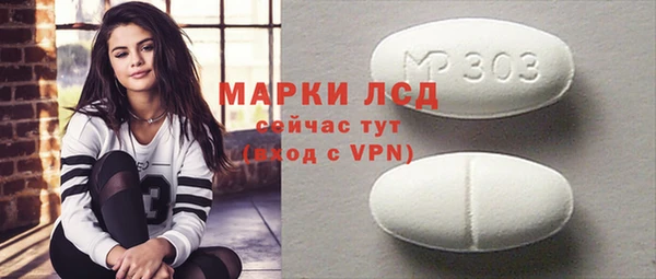 apvp Балахна