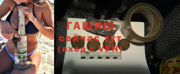 героин Белоозёрский