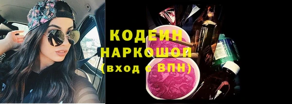 прущий лед Беломорск