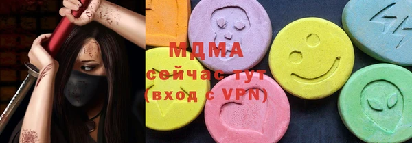 прущий лед Беломорск