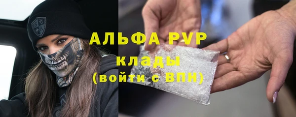 прущий лед Беломорск