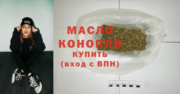 прущий лед Беломорск