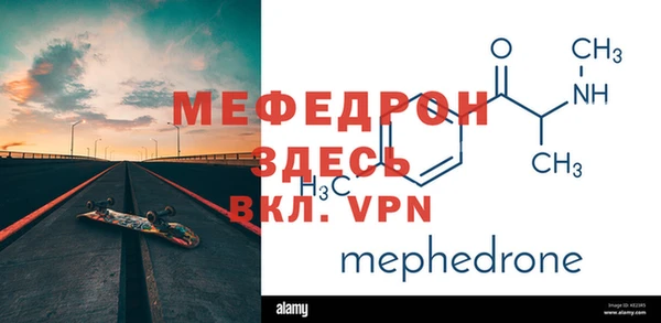 героин Белоозёрский