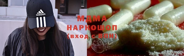 apvp Балахна