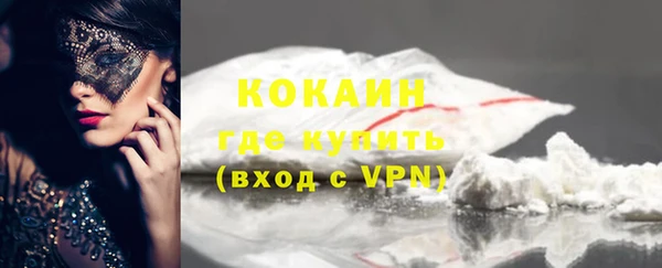 apvp Балахна