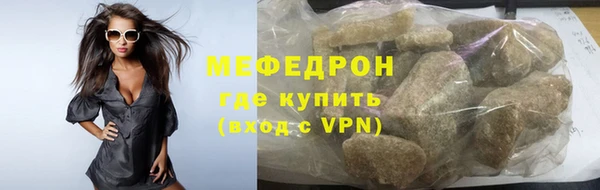 героин Белоозёрский