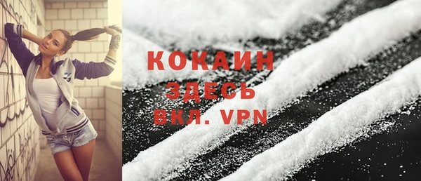 apvp Балахна