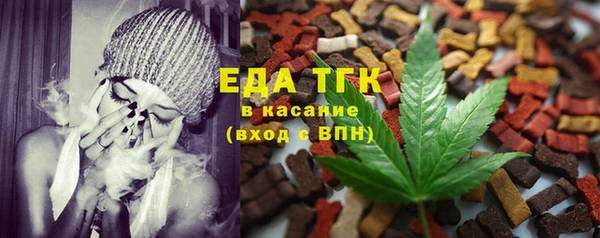 героин Белоозёрский