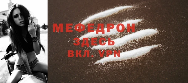 героин Белоозёрский