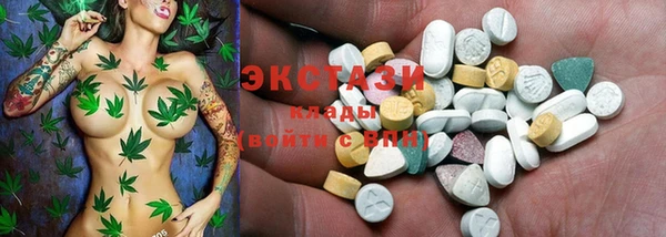 apvp Балахна