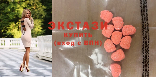 героин Белоозёрский