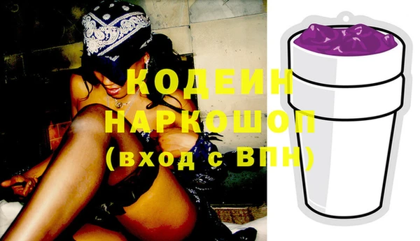 героин Белоозёрский