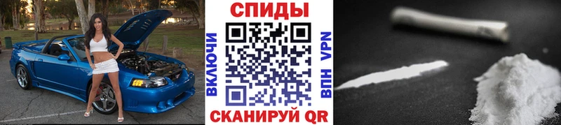 Купить  Воскресенск  Первитин Декстрометамфетамин 99.9% 